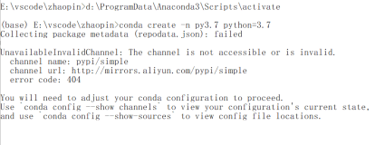 基于Conda完成创建多版本python环境
