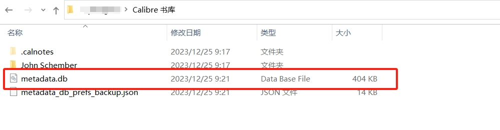 使用Docker在阿里云服务器搭建Calibre-Web个人图书馆-开发者社区-阿里云