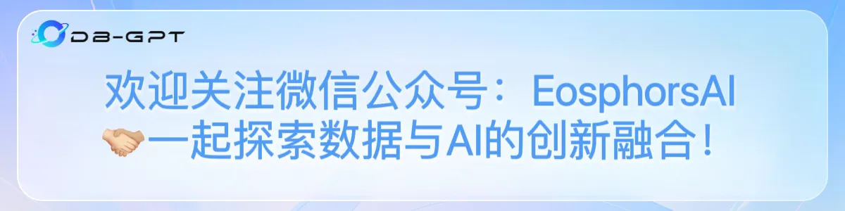 自媒体发文-底部引导图.PNG