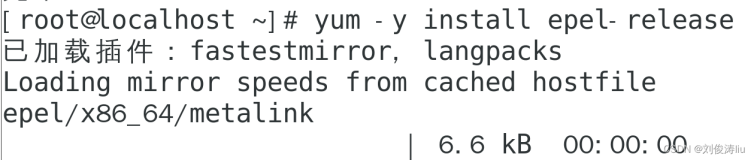 小白带你学习linux的Redis3.2集群（三十三）