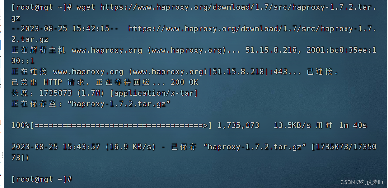 小白带你学习linux的HAproxy