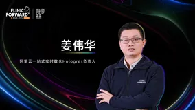 Flink X Hologres构建企业级Streaming Warehouse
