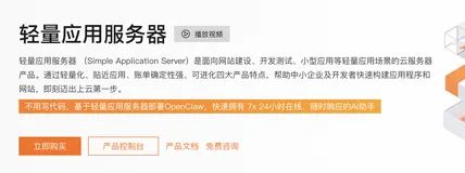 2026阿里云服务器收费价格：1小时、1个月和一年费用清单（附带宽、磁盘、CPU内存费用）