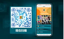 如何将你的所有社交媒体账号，展示在一个二维码中？