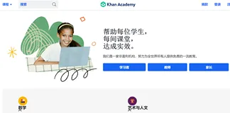 6 款 良 心 实 用 网 站