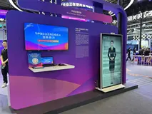 AI数字人12月企业排行榜