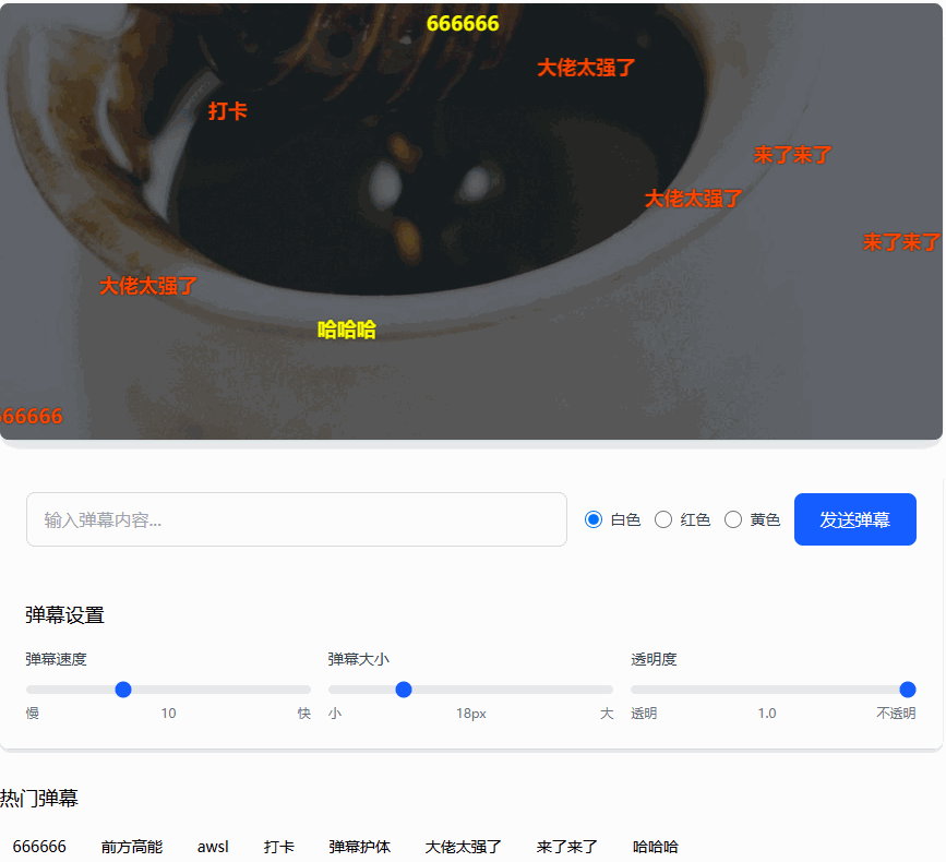 2.gif