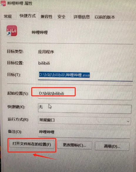 3.png