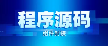final 关键字的常见用法及相关注意事项