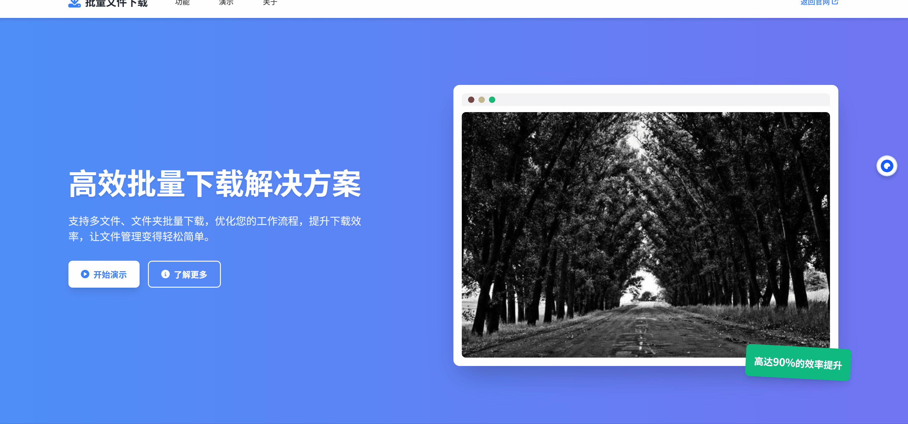 2.gif