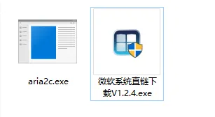 微软官方直链下载，win10,win11纯净版企业版等都有,别在网上找来找去了。