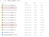 推荐各种winPe工具，自定义，纯净版下载，提供ISO系统镜像