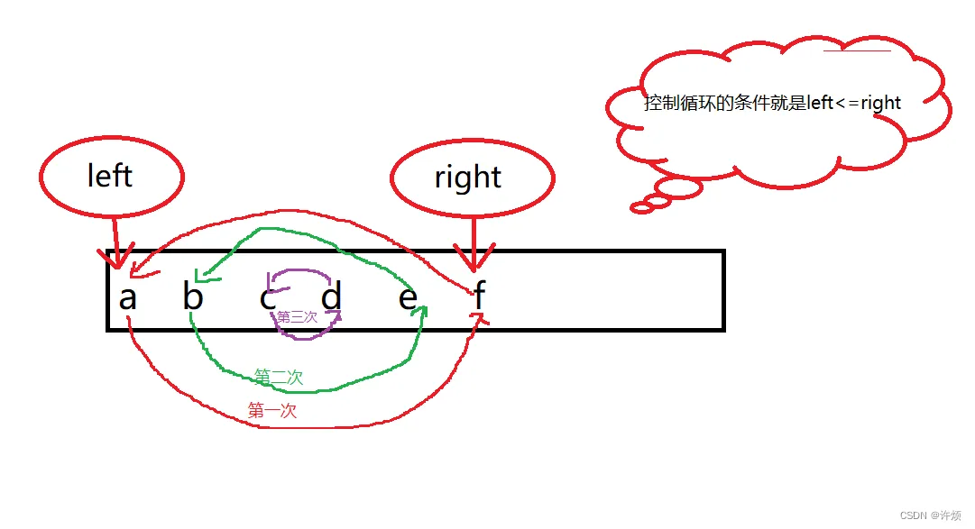 36c2179c24bf41449ce8bbac2fa78843.png 36c2179c24bf41449ce8bbac2fa78843.png