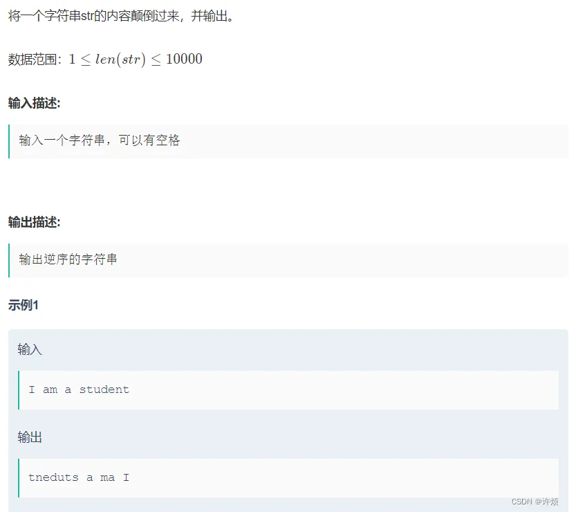 b89c338d2f61487aab850cee0d9ac67f.png b89c338d2f61487aab850cee0d9ac67f.png