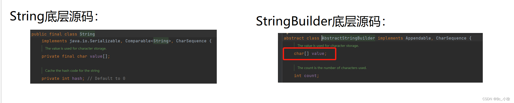 String、StringBuilder 和 StringBuffer的区别以及优缺点