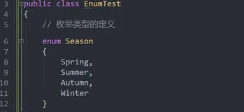 【C#基础】C# 常用数据结构