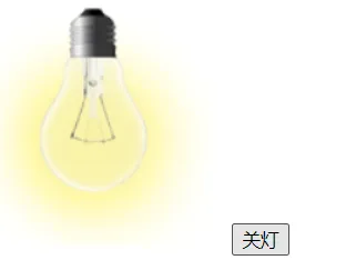 5案例效果.png