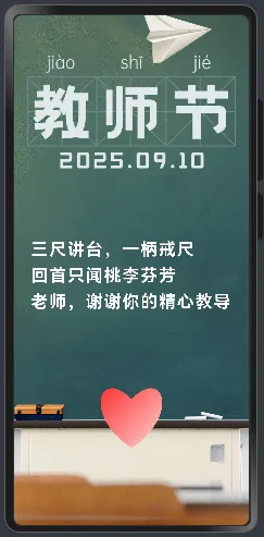 效果.png