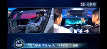 破壁人AI百度：科技公司反内卷的典型样本