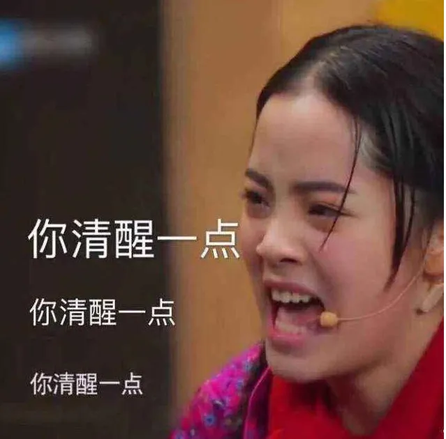 155ff6762f7c42a6a2aa18d83e853741.png 155ff6762f7c42a6a2aa18d83e853741.png