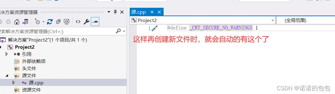 8.png