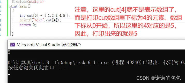 15.png