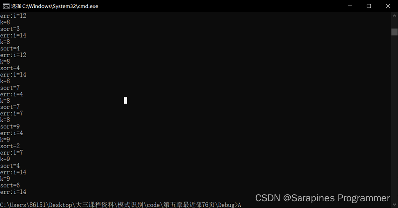 【模式识别】探秘分类奥秘:最近邻算法解密与实战