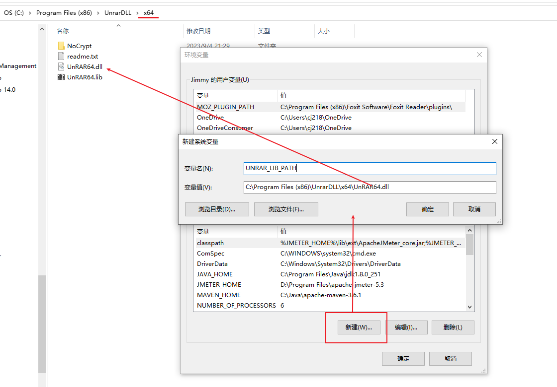 Python lookuperror couldn t find path to unrar library 