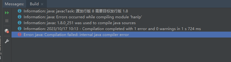 Error:java: Compilation failed: internal java compiler error