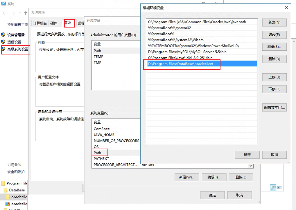Plsql developer oracleclient 