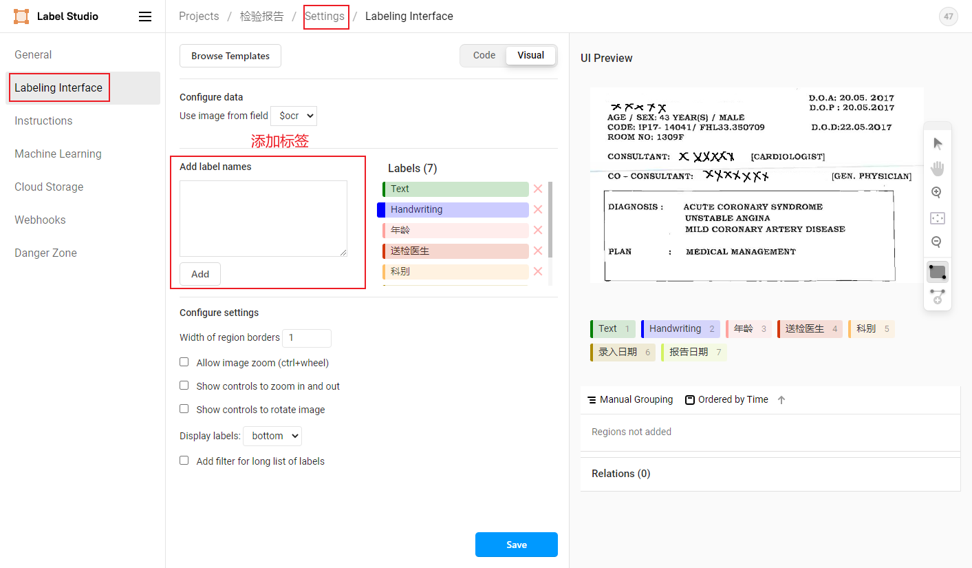 Oracle Graphstudio Label 使用Label-Studio完成信息抽取任务的数据标注与格式转换-开发者社区-阿里云