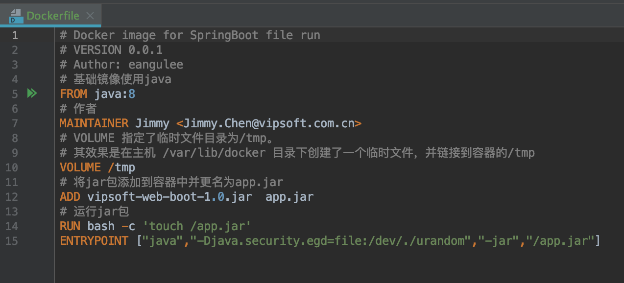 SpringBoot Docker 发布