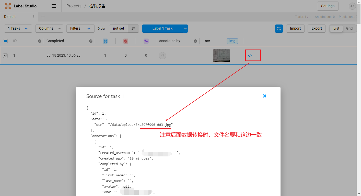 使用Label-Studio完成信息抽取任务的数据标注与格式转换-开发者社区-阿里云