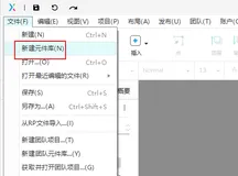 Axure 自定义元件库