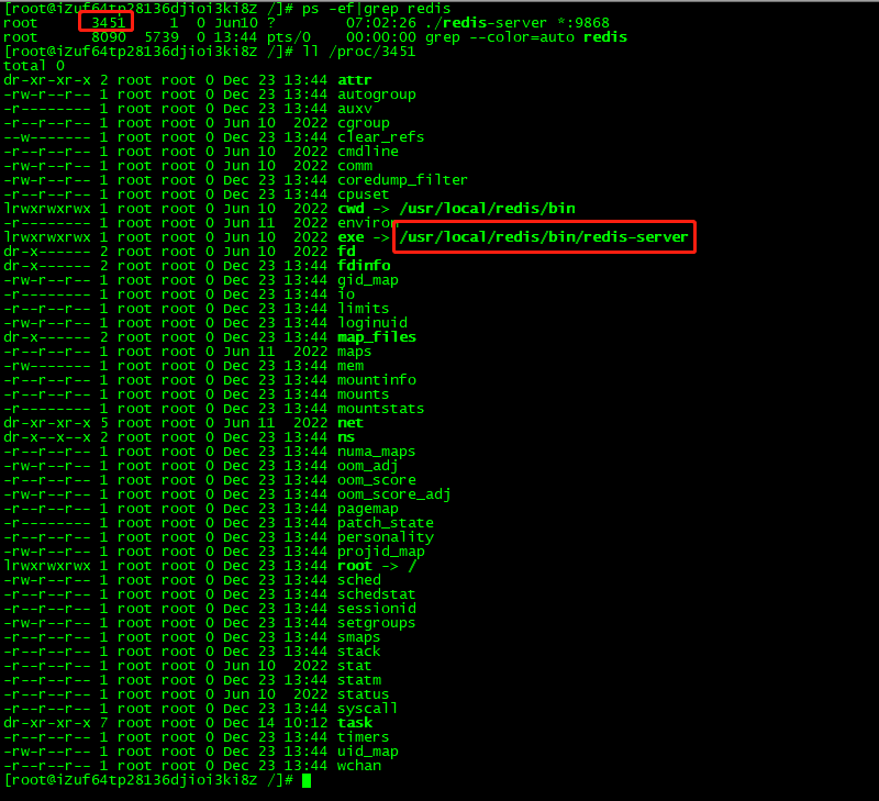 Linux 查找进程所在目录