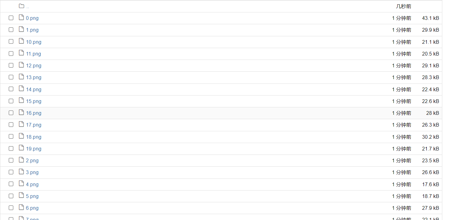 python正则表达式