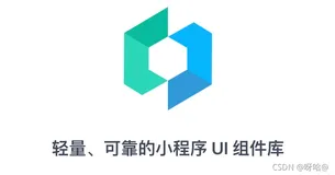 Taroify 移动端组件库 (极力推荐)