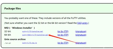 PuTTY基本使用，Linux基本命令