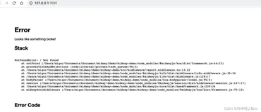 serveless 思想 Midway.js 框架使用教程（三）