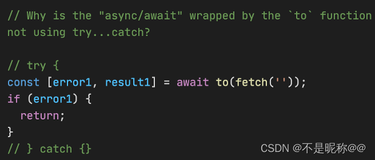 停止像这样使用 “async/await“，改用原版