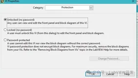 LabVIEW源程序安全性保护综合方案