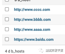 微信图片_20220628225817.png 微信图片_20220628225817.png