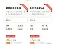 Linux服务器总是被暴力破解，用fail2ban来加强防护（用法详解）