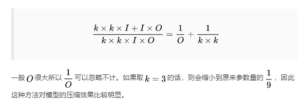 1D{HZ}IJP`729RJXGXU{A91.png
