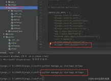 【Django学习笔记 - 18】：drf请求响应简介、基类（APIView、GenericAPIView）、mixin扩展类与三级视图、视图集与路由