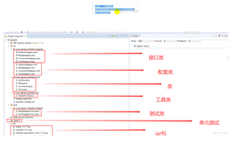 mybatis学习(53):构造方法映射