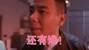 线程池面试那些事儿！