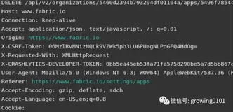 api漏洞系列-API权限升级