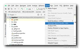 【字节码插桩】Android 签名机制 ( 生成 Android 签名文件 | 分析签名文件 | 签名文件两个密码的作用 | 三种签名方式 )（一）