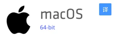 【Ruby on Rails全栈课程】1.1 Mac电脑安装Ubuntu系统--Vagrant